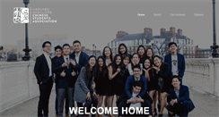 Desktop Screenshot of harvardcsa.org